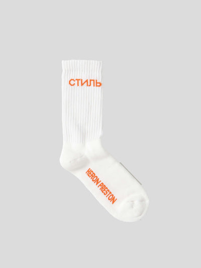 HERON PRESTON Socken | Socken CTNMB weiß | HWRA008C99KNI0010122 white / ADAM/EVE