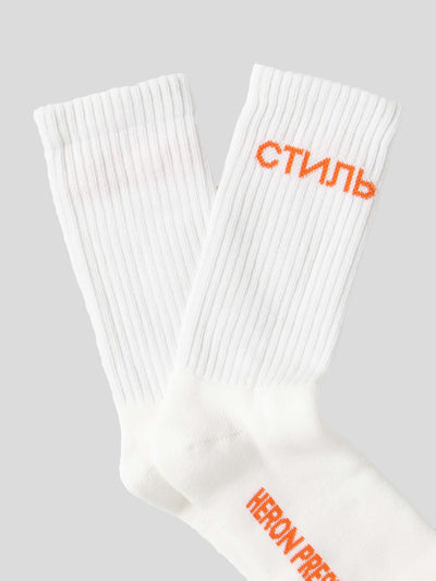 HERON PRESTON Socken | Socken CTNMB weiß | HWRA008C99KNI0010122 white / ADAM/EVE